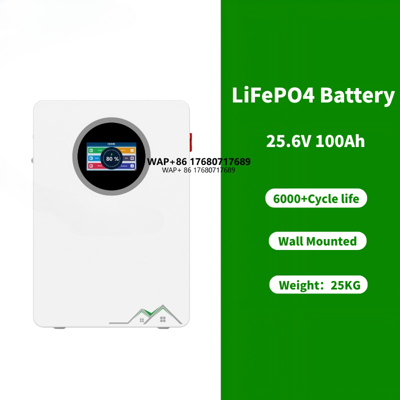 Lithium Battery 100Ah - SUMT EB 25,6 V 100Ah LiFePO4