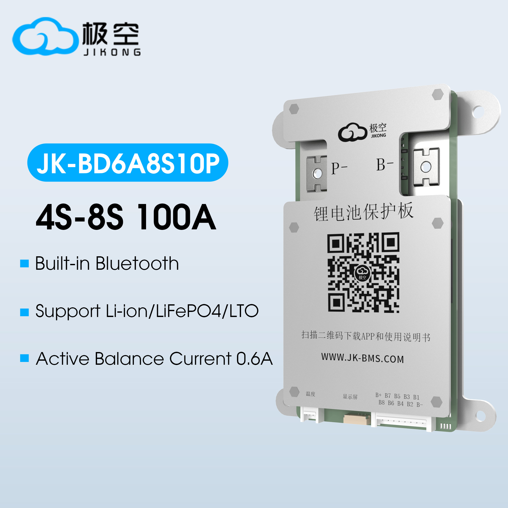 JIKONG BMS BD6A8S10P 4S 5S 6S  - Lithium Battery 100Ah reseña y precio