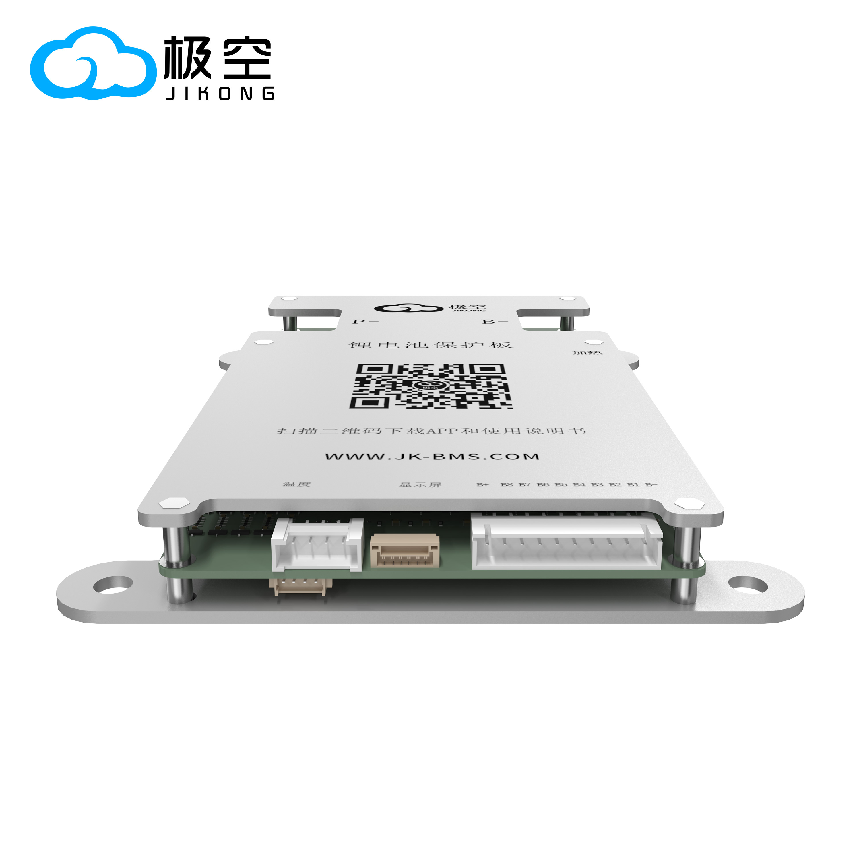 JIKONG BMS BD6A8S10P 4S 5S 6S  - Lithium Battery 100Ah reseña y precio