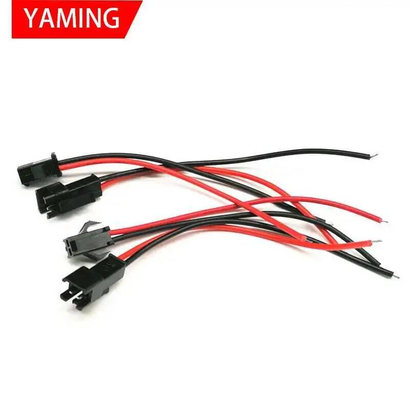 10 pares de 10cm de largo JST  - Cable Gland Waterproof reseña y precio